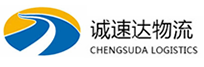 宁波到秀洲区物流公司